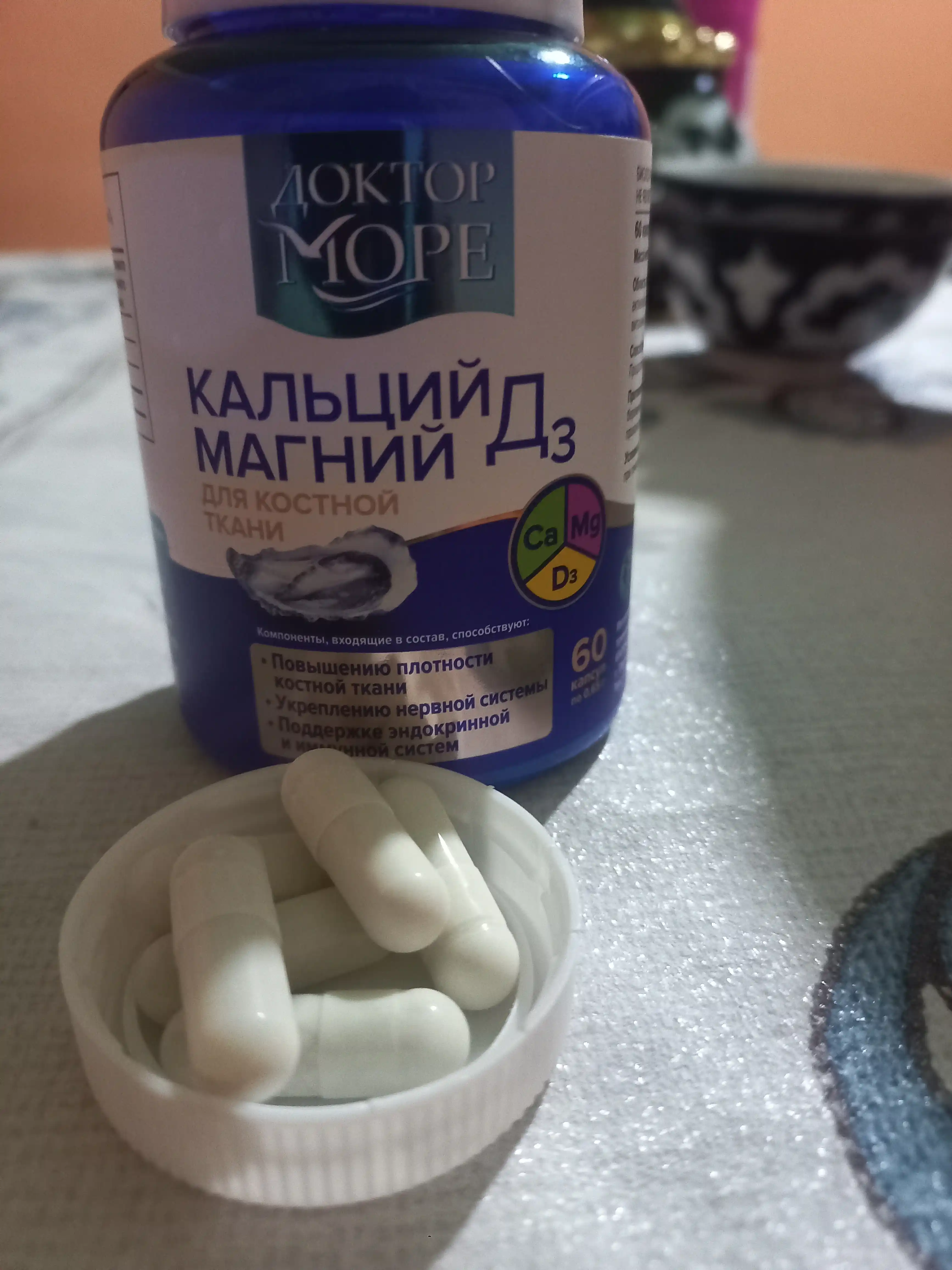 Kaltsiy, magniy va D3 vitamini Doctor More, 60 kapsula