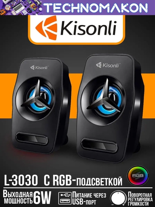Kompyuter uchun kolonkalar Kisonli L3030, RGB, stereo kolonka - 