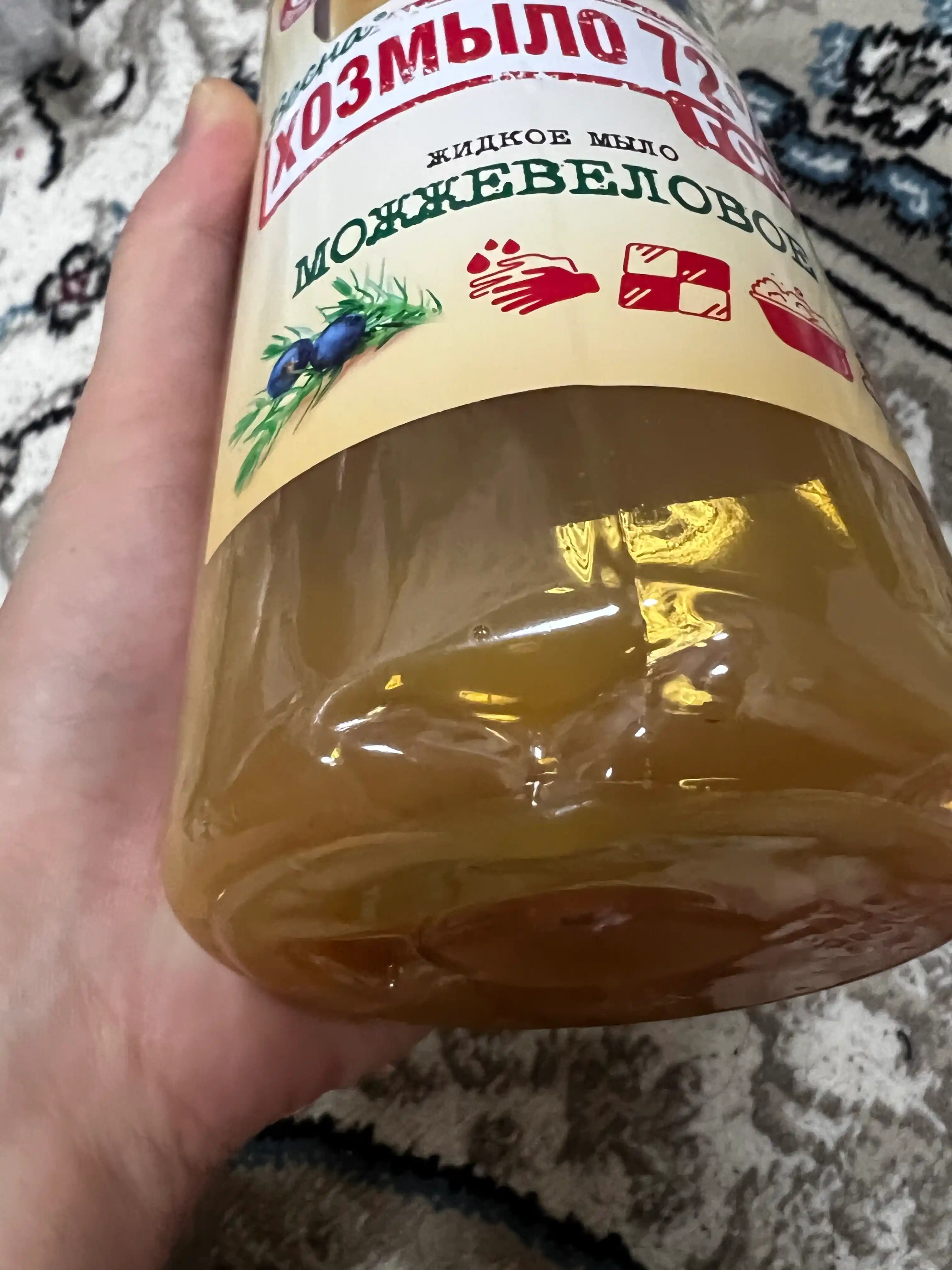 Suyuq sovun Vesna Xozmilo 72%, 860 g