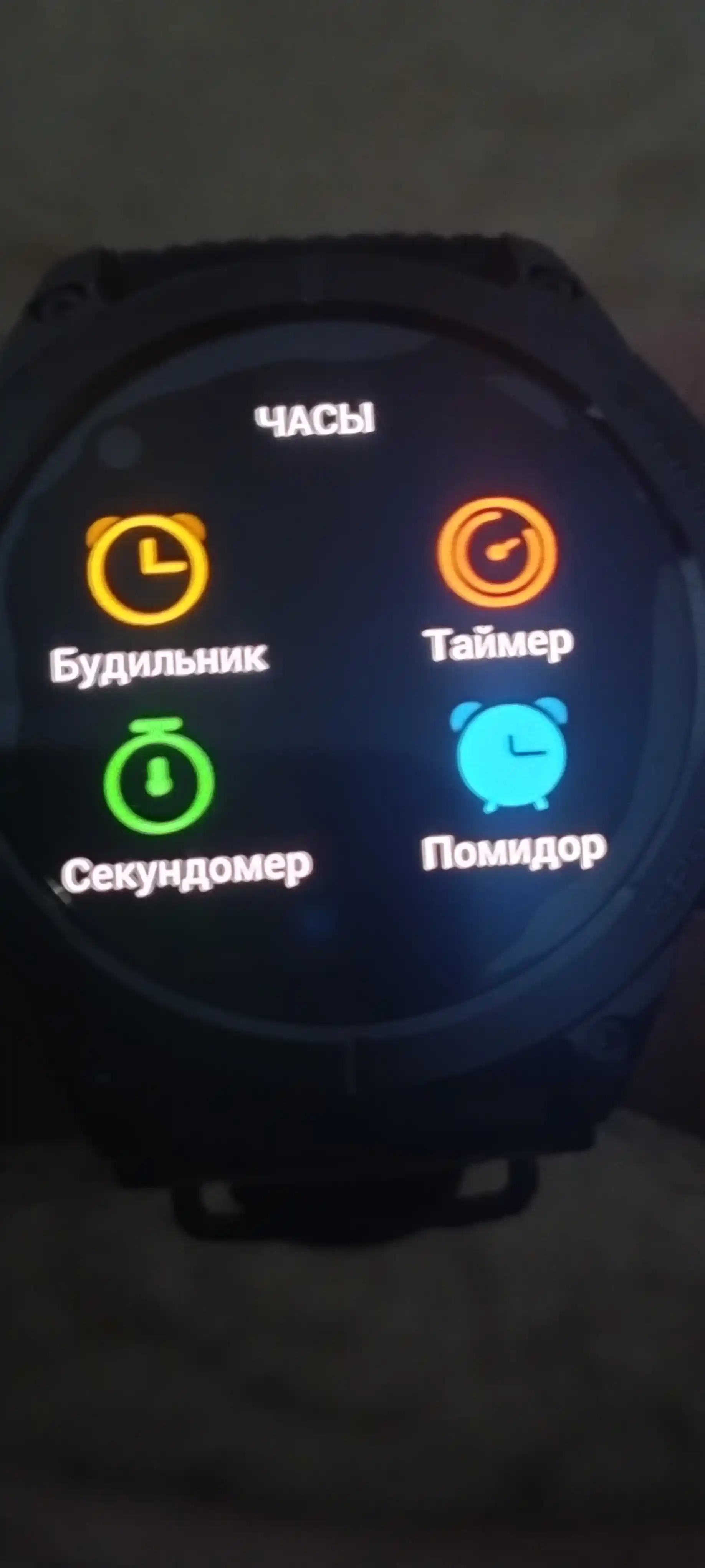 Smart watch Zeblaze Stratos 3 Pro AMOLED, GPS, Bluetooth qo‘ng‘iroqlar, puls va SpO₂