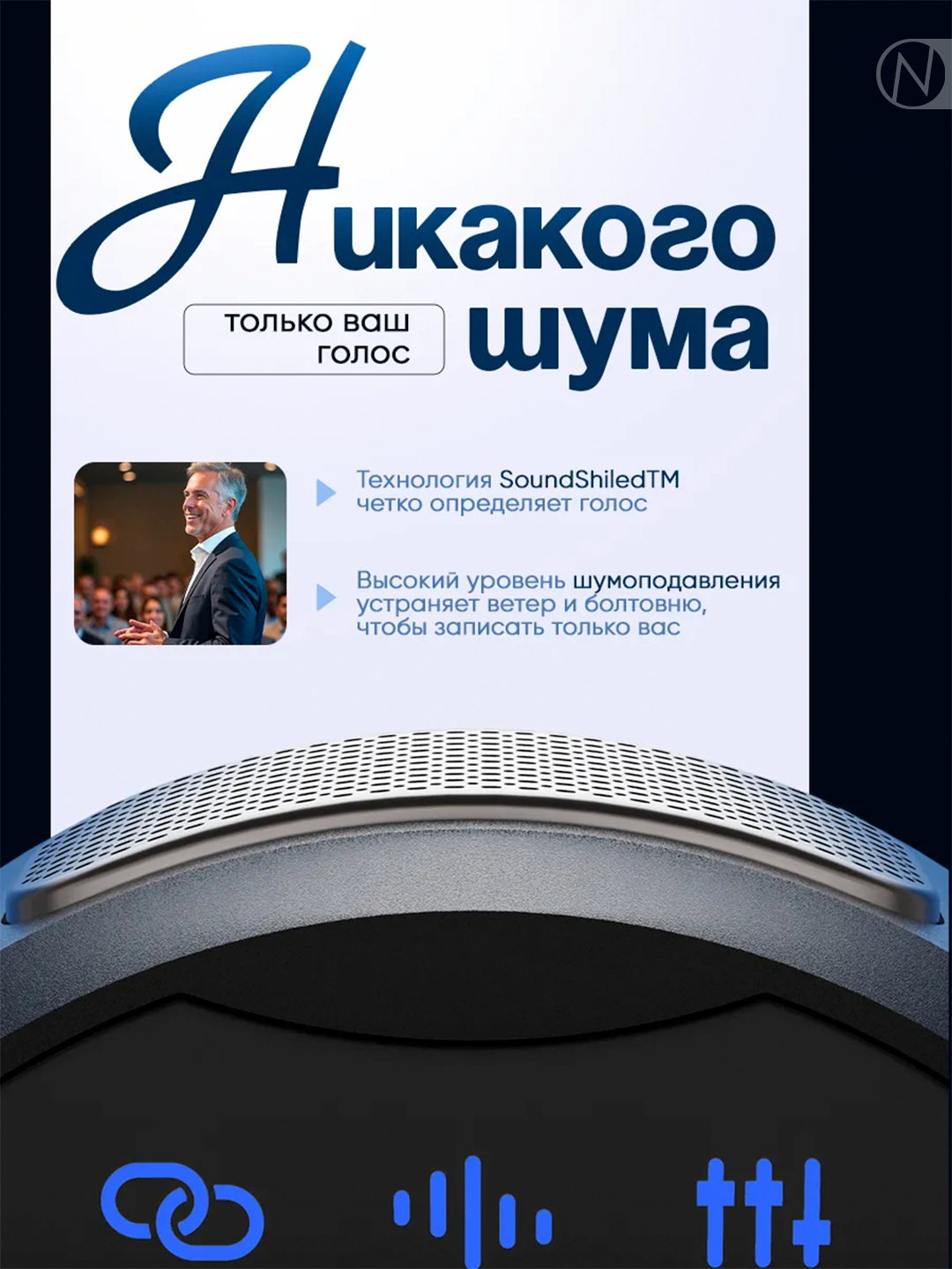 Simsiz petlichkali mikrofon Aura, 2 ulagich, iPhone va Android uchun, Type-C va Lightning