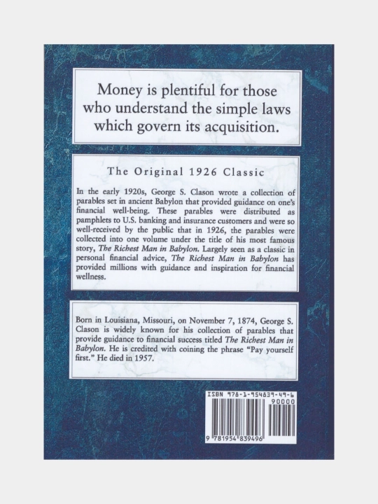 The richest man in Babylon. George S. Clason 