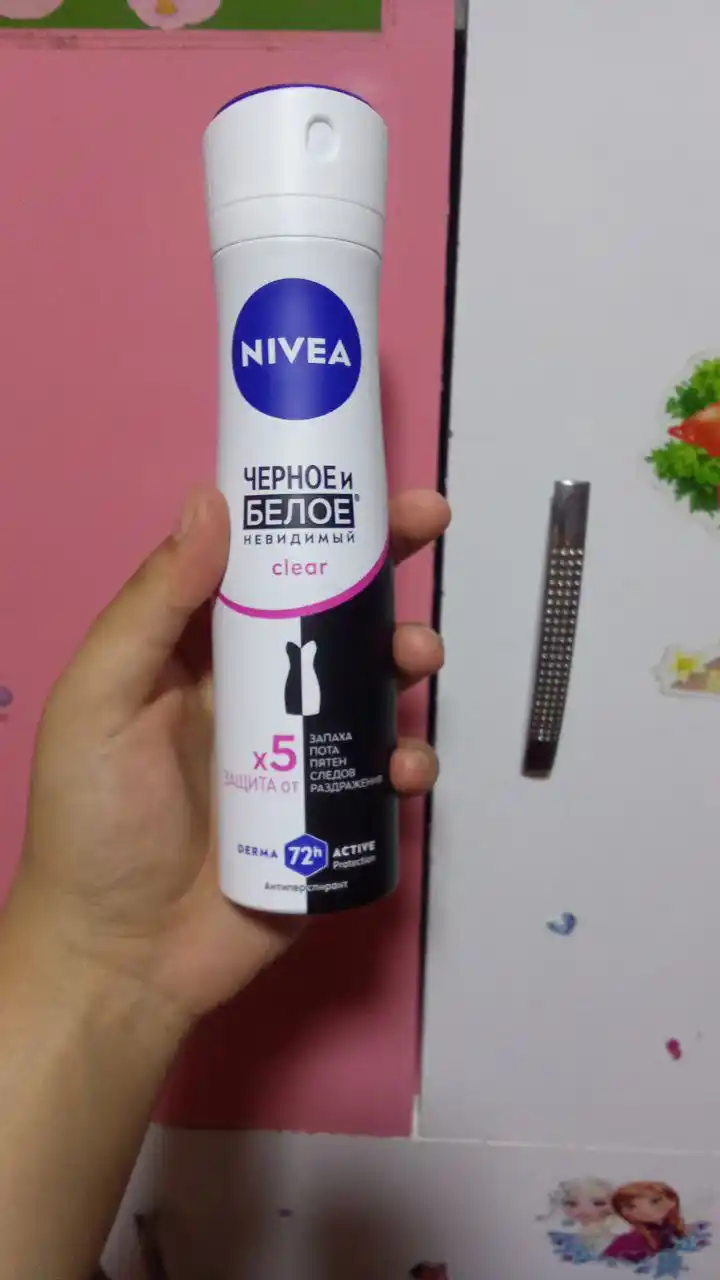 Дезодорант-спрей для женщин Nivea Clear, невидимый для черного и белого, 150 мл