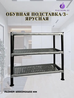 Серый