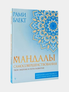 Голубой