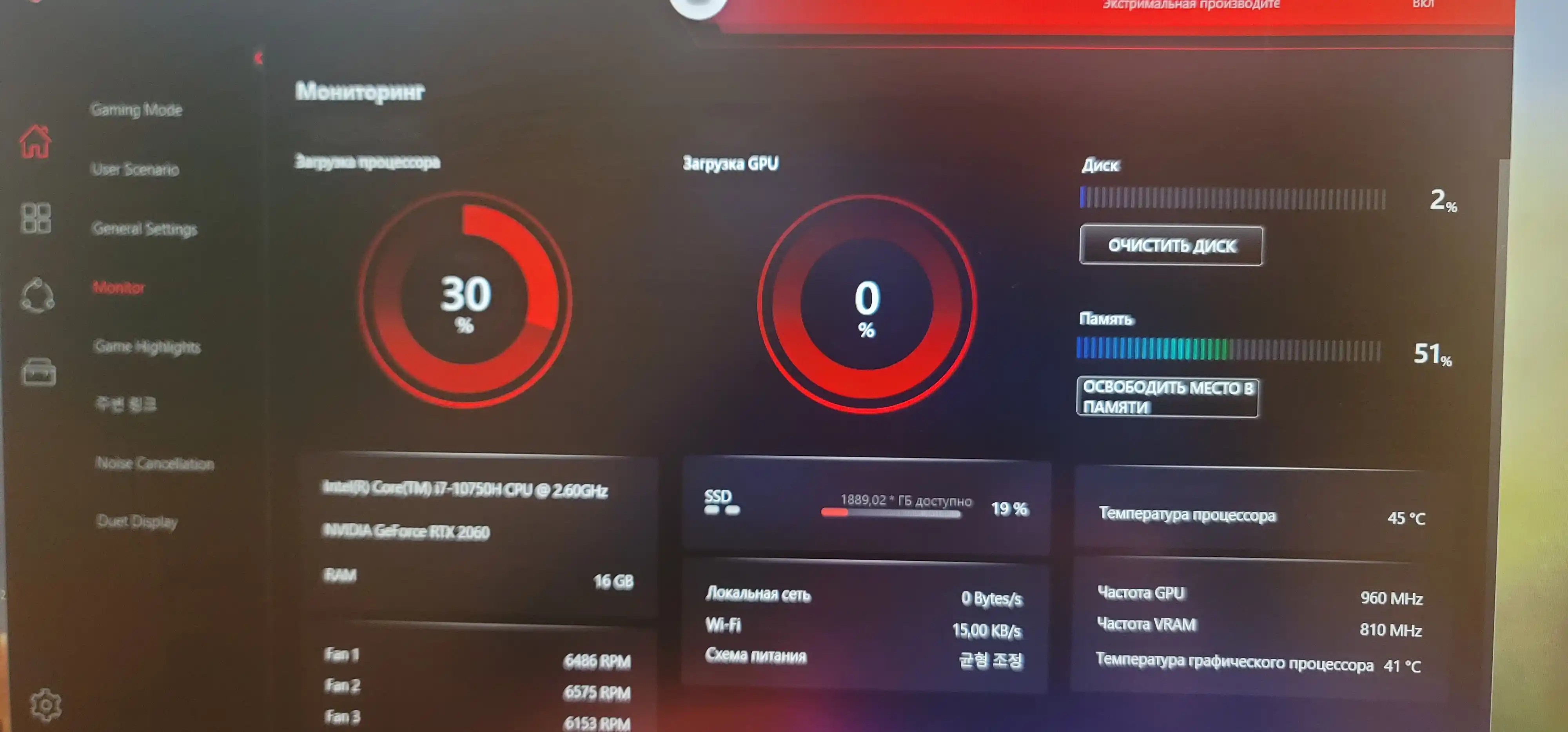 Termal pasta GD900-T, kulrang protsessorli, video karta uchun LED