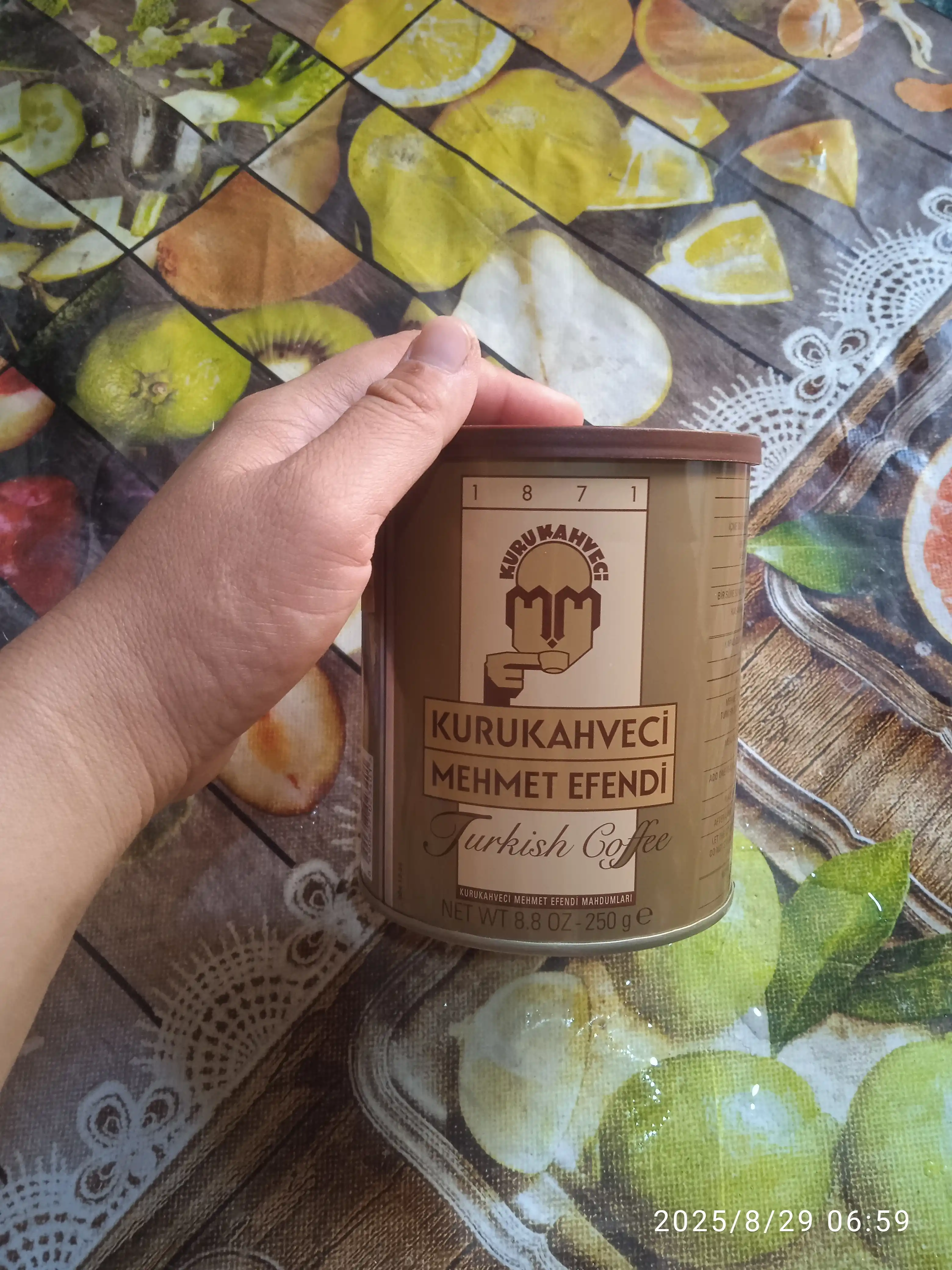 Турецкий кофе Mehmet Efendi с подарком