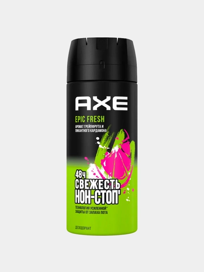 Erkaklar uchun dezodorant sprey Axe, 3 turda, 150 ml - 