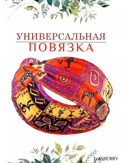 Лимонный