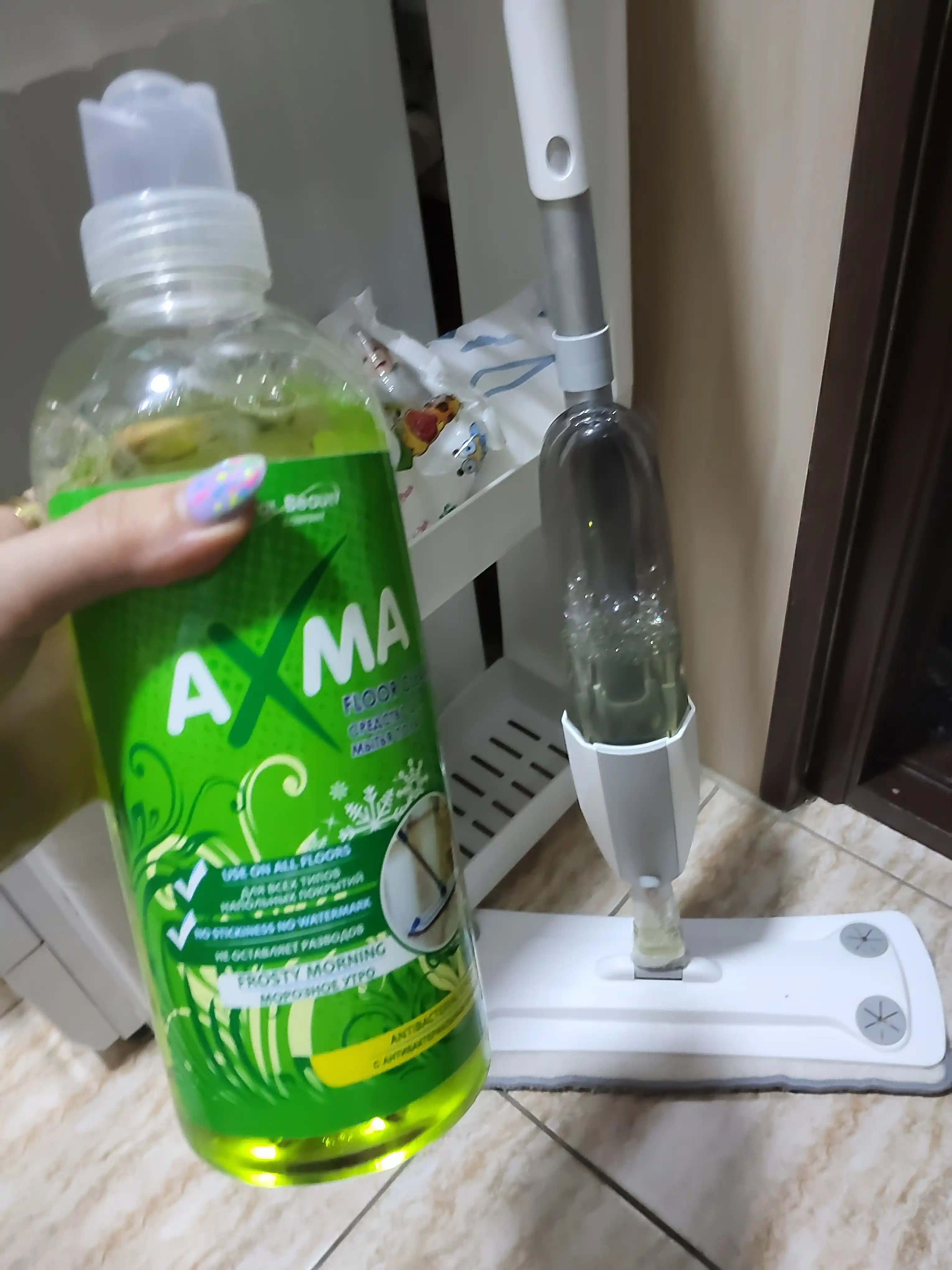 Средство для мытья пола Axma морозное утро, 1 кг