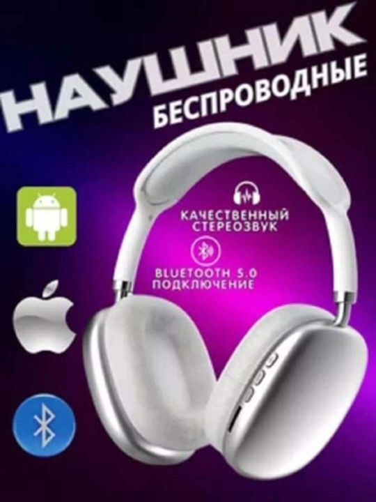 P9 simsiz Bluetooth minigarnituralari, to'liq o'lchamli Bluetooth quloqchinlar