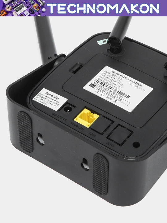 Wi-Fi роутер, модем 4G CPE-903B, со слотом для SIM-карты, 4-х антенный с аккумулятором