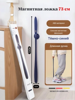 Синий меланж