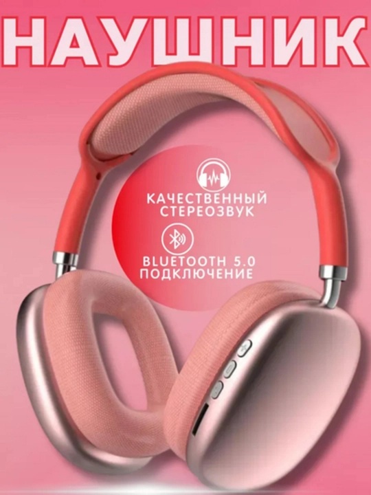 P9 simsiz Bluetooth minigarnituralari, to'liq o'lchamli Bluetooth quloqchinlar