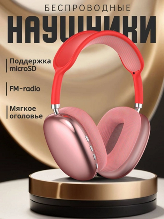 P9 simsiz Bluetooth minigarnituralari, to'liq o'lchamli Bluetooth quloqchinlar