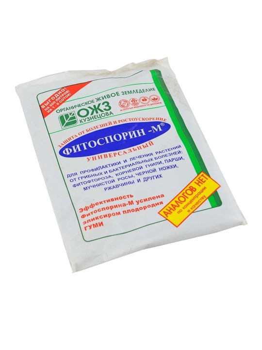 "Фитоспорин-М" -  для профилактики и лечения растений 