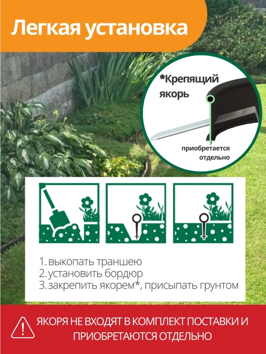 Standartpark Kanta bog‘ hoshiyasi (Standartpark KANTA)