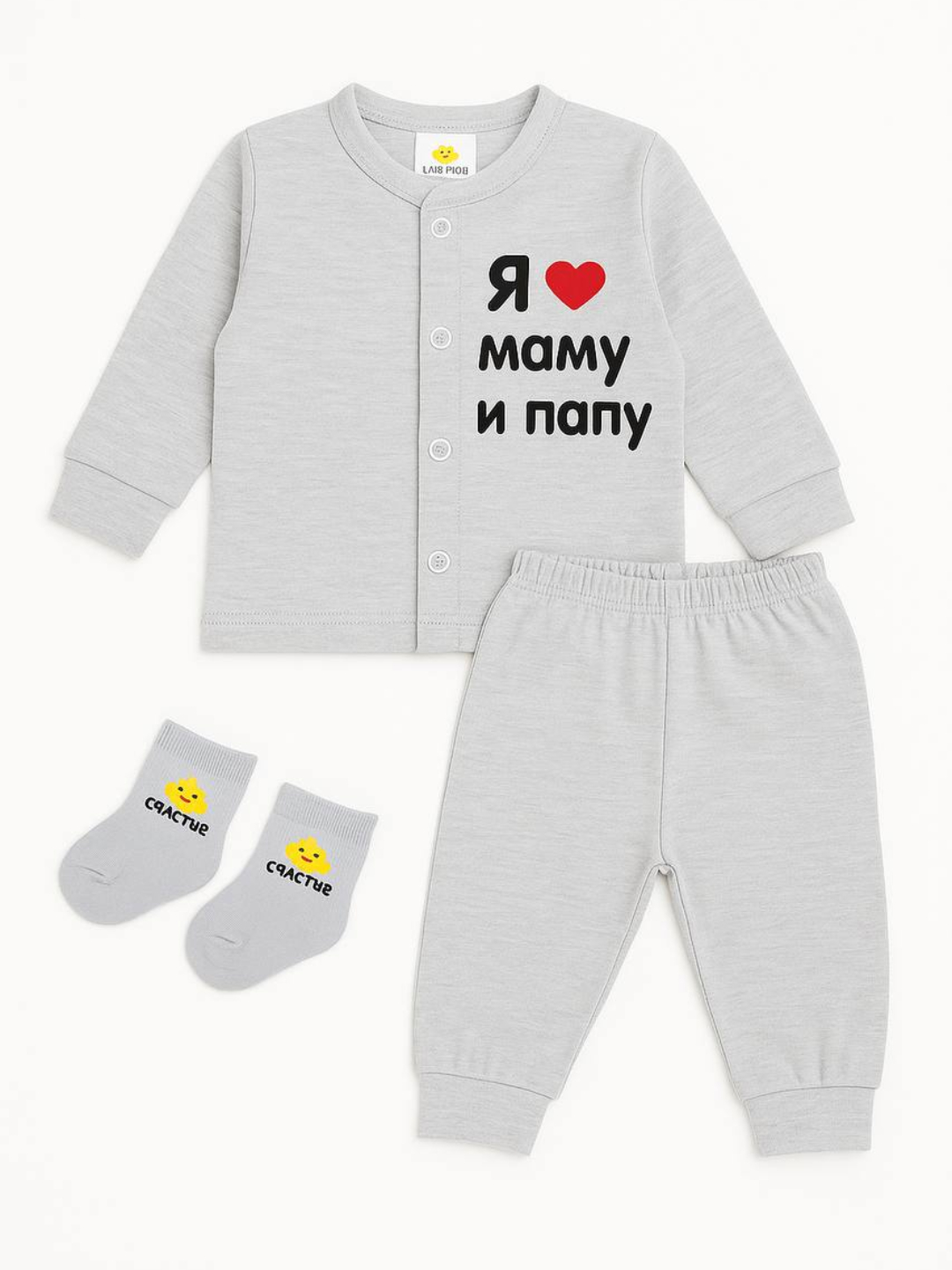 Rus tilida er va xotinning uyda jinsiy aloqa qilishlari haqida film tomosha qiling