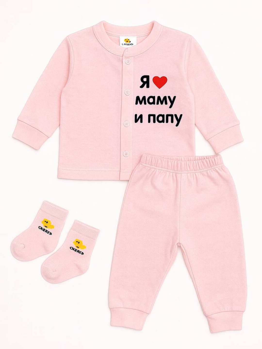 Qolni mushukchada tirsagigacha