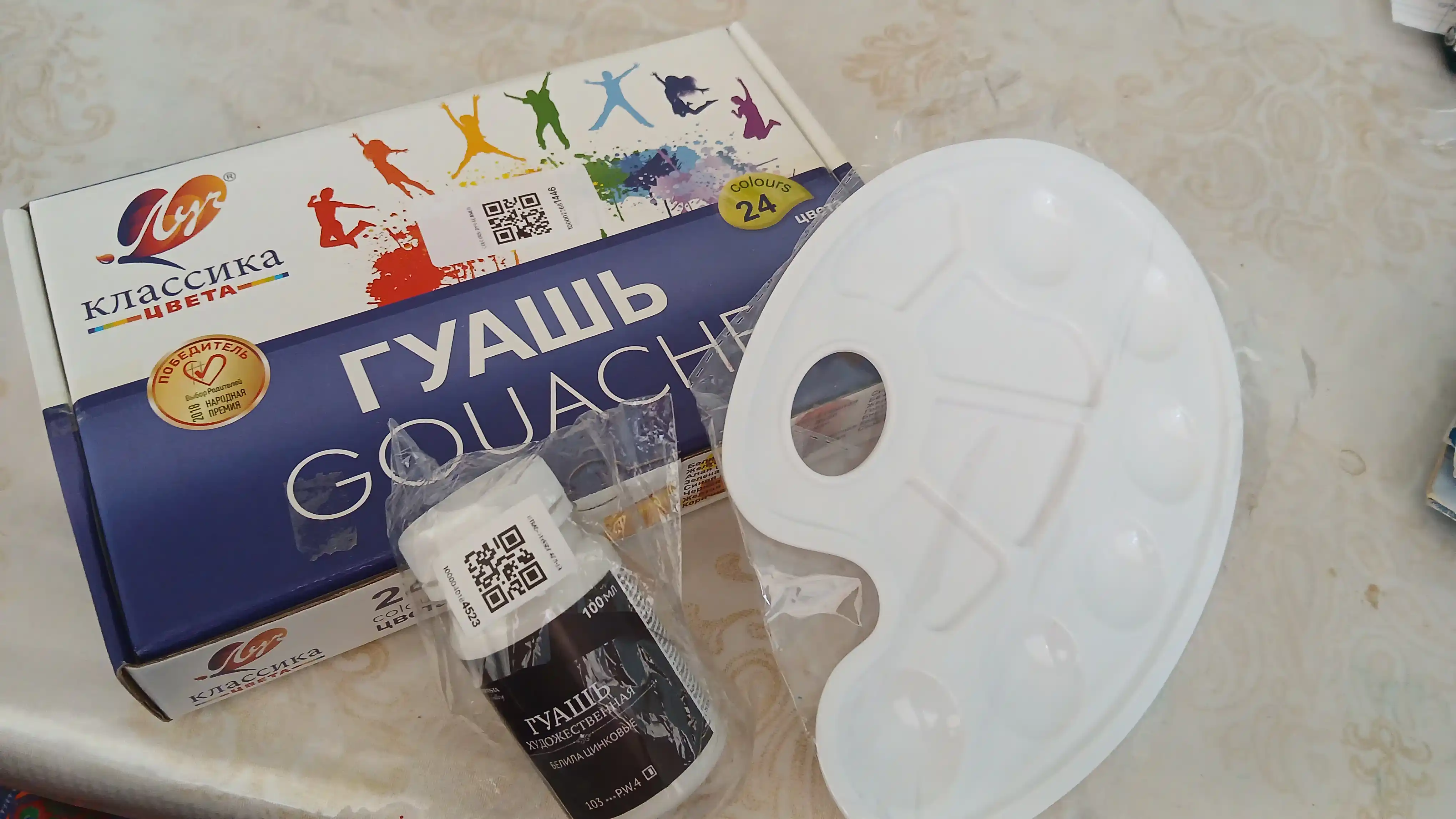 Rassom Gamma palitrasi, 6 katak, plastik