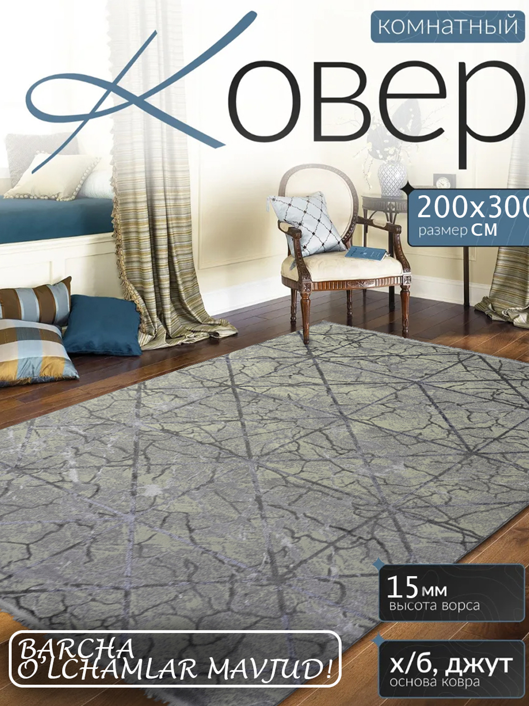 Rus porno video: Gozal qizlar