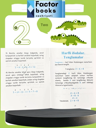 1-4 sinflar uchun Ona tilidan qoidalar, matematikadan qoidalar va testlar