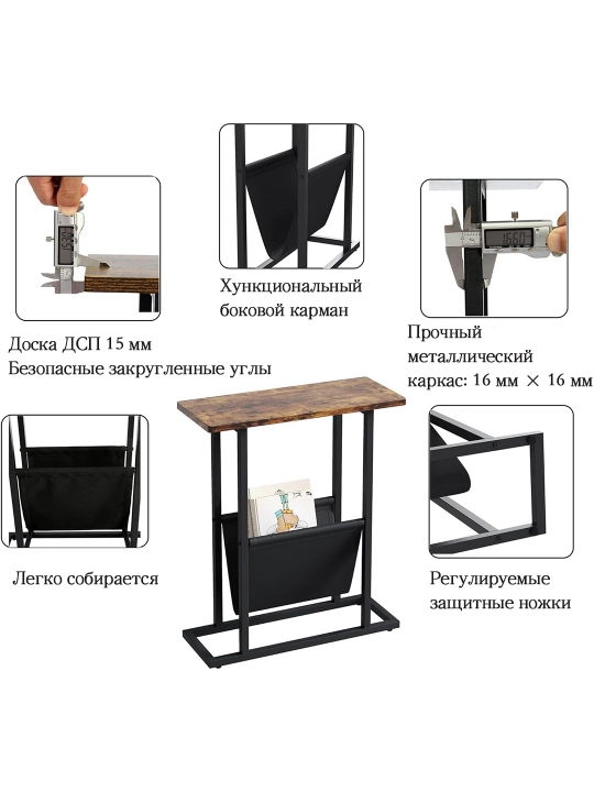 Jurnal stoli, g‘ildirakli, kompyuter, karavot yonidagi, ofis uchun
