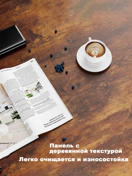 Xona jurnal stoli, kofe stoli, minimalistik, tushlik jurnal stoli
