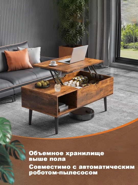 Xona jurnal stoli, kofe stoli, minimalistik, tushlik jurnal stoli