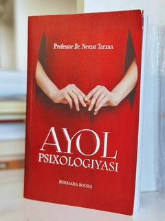 Алый