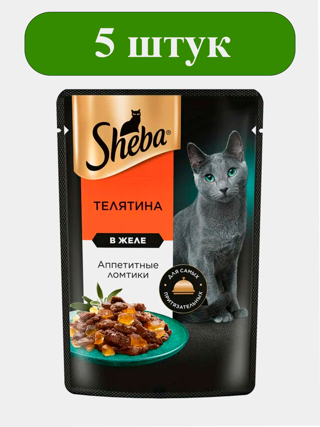 Eng chiroyli jinsiy aloqa