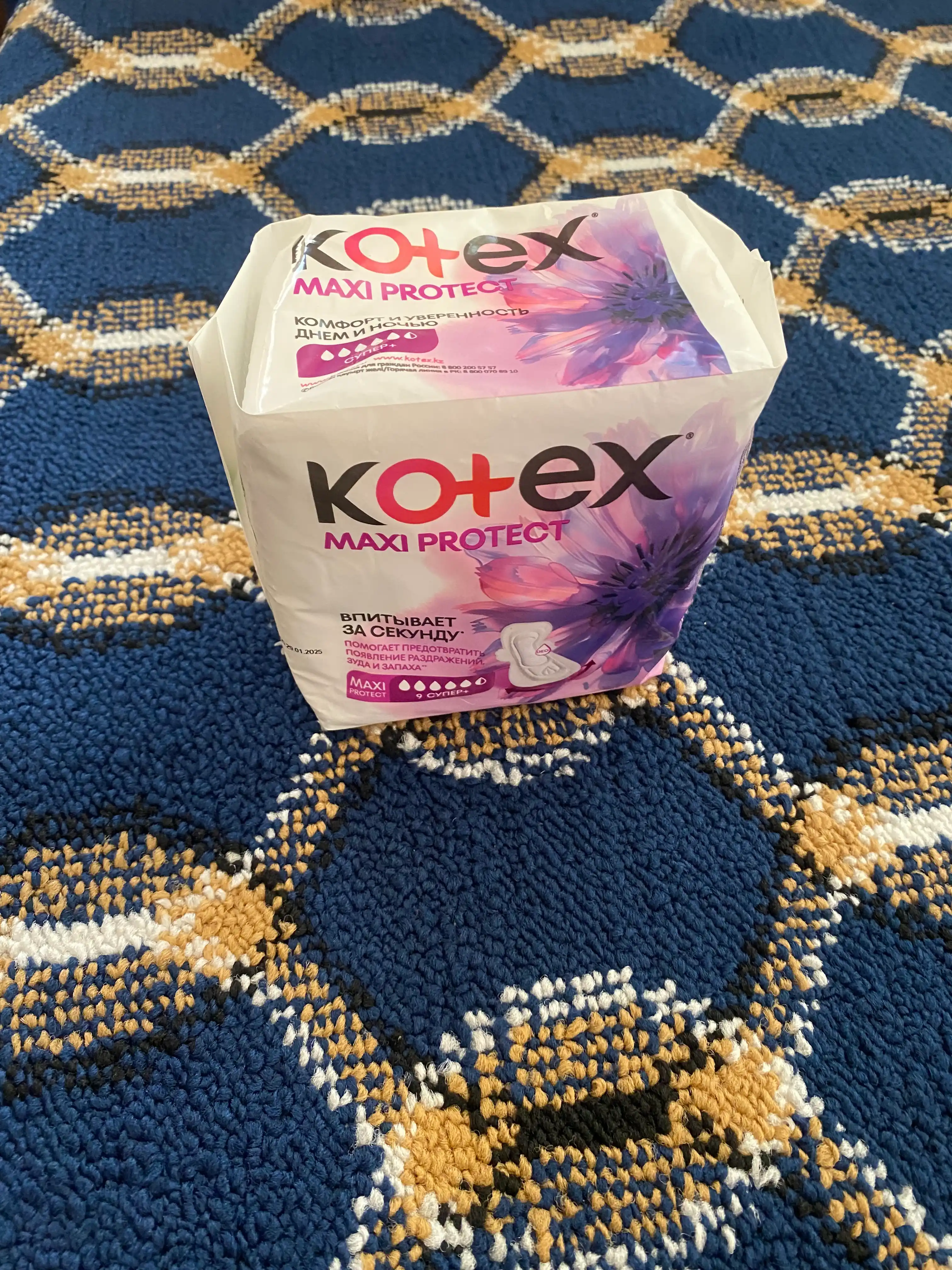 Gigiyenik prokladkalar Kotex Maxi Protect Super+, 9 dona
