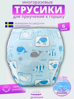 Тёмно-бирюзовый