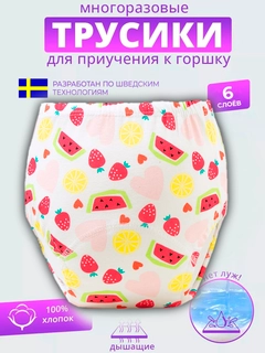 Бордовый