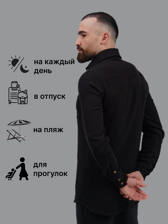 Uzun yengli erkaklar ko‘ylagi, muslin