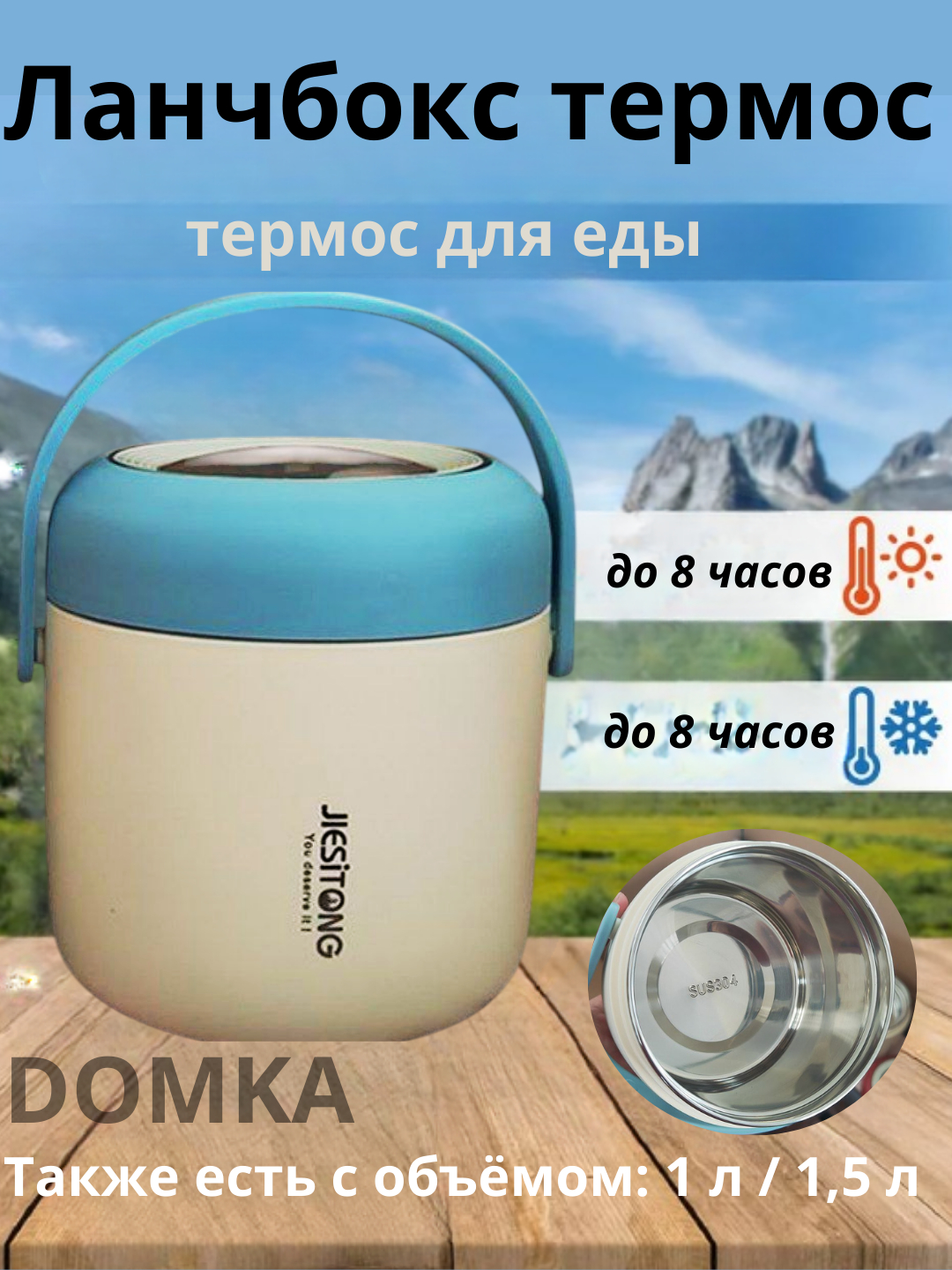 Porno Nadejda Borisova