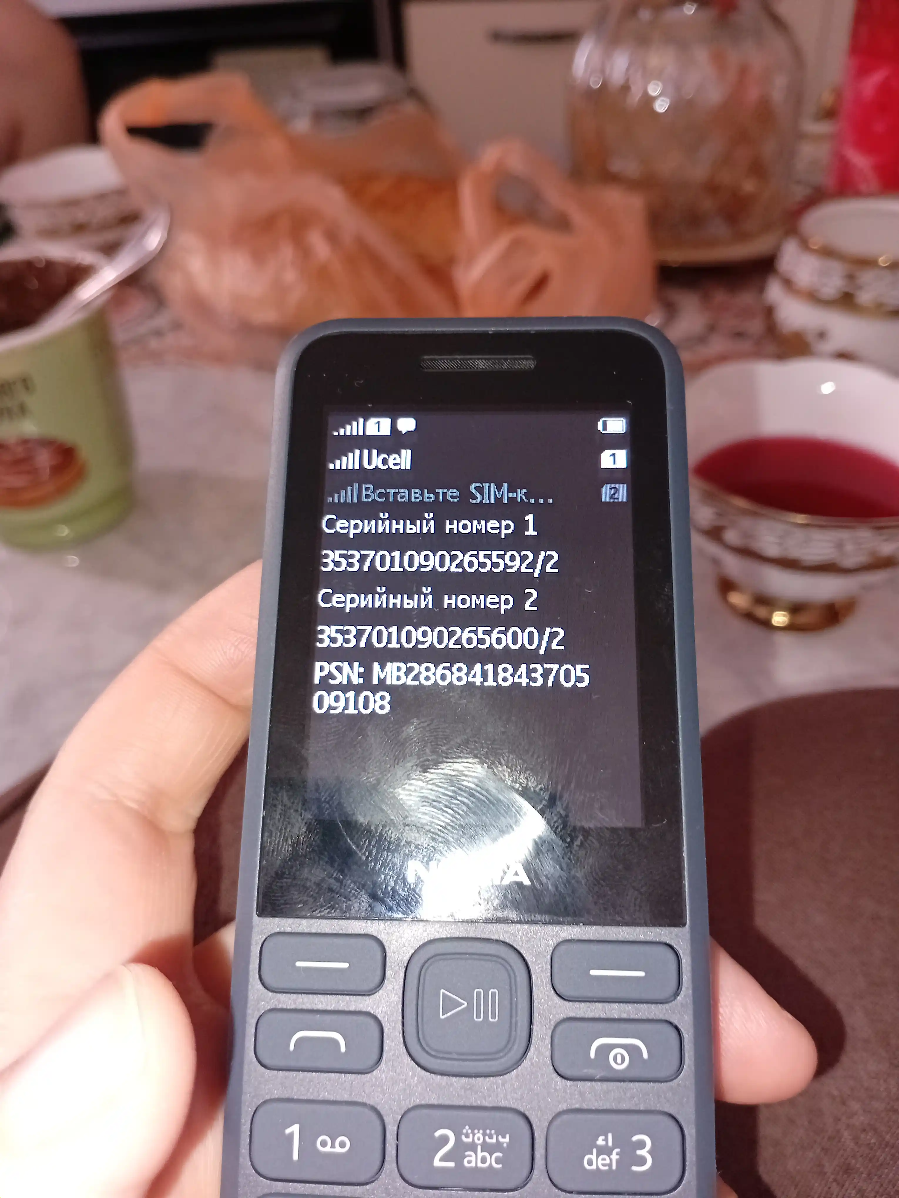 Knopkali telefon N 130