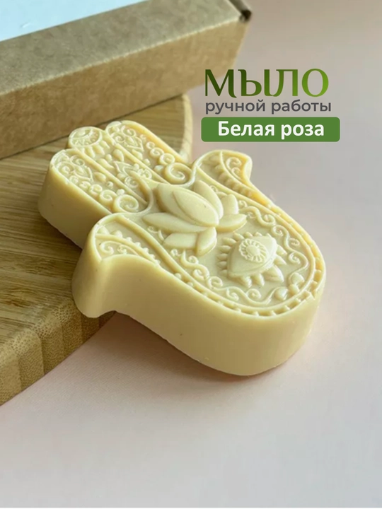 Suvenir sovun, xushbo‘y, qo‘lda ishlangan, 1 dona