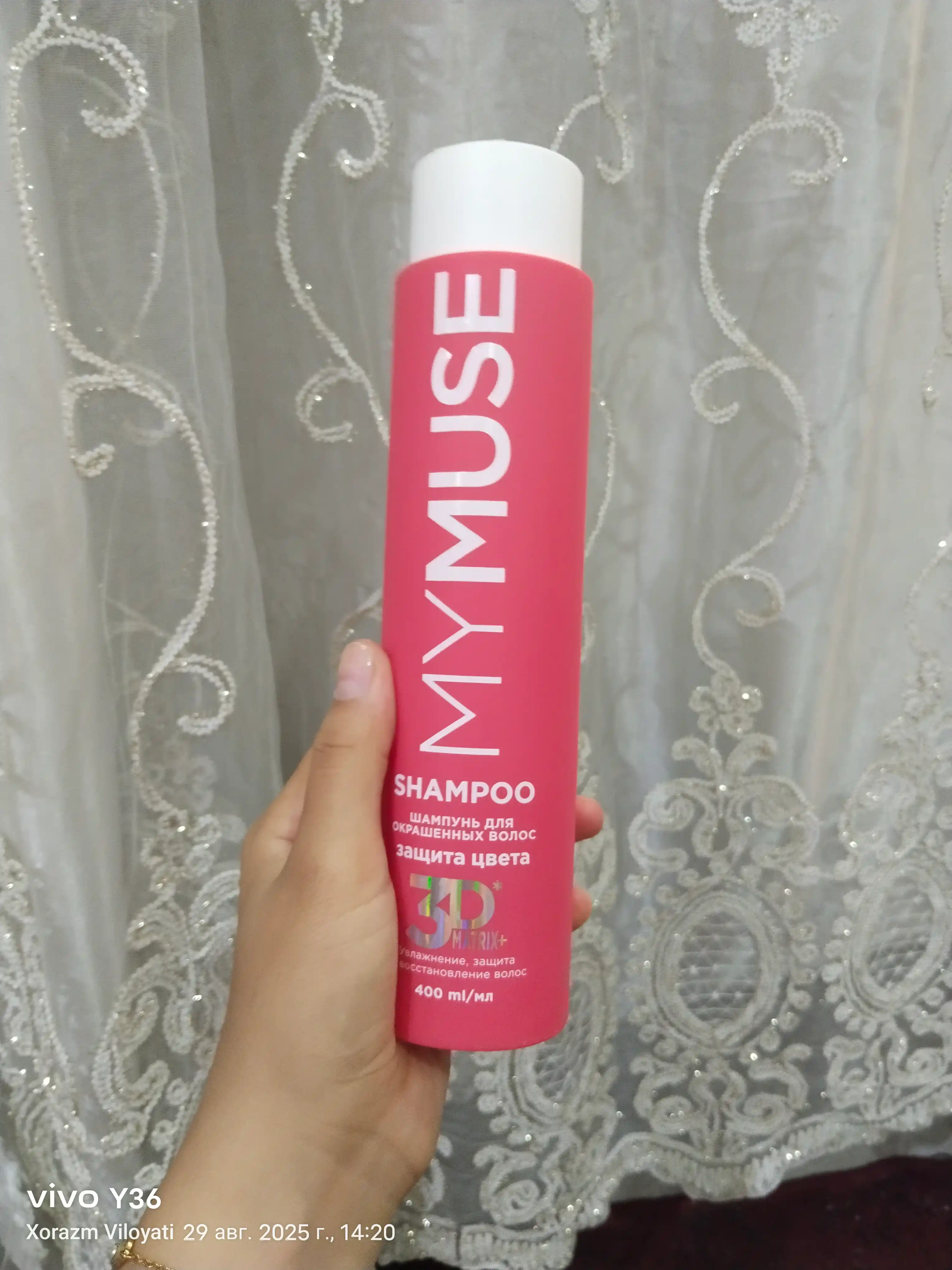 Rangli sochlar uchun shampun "My Muse", rangni himoya qiluvchi va namlovchi, 400 ml