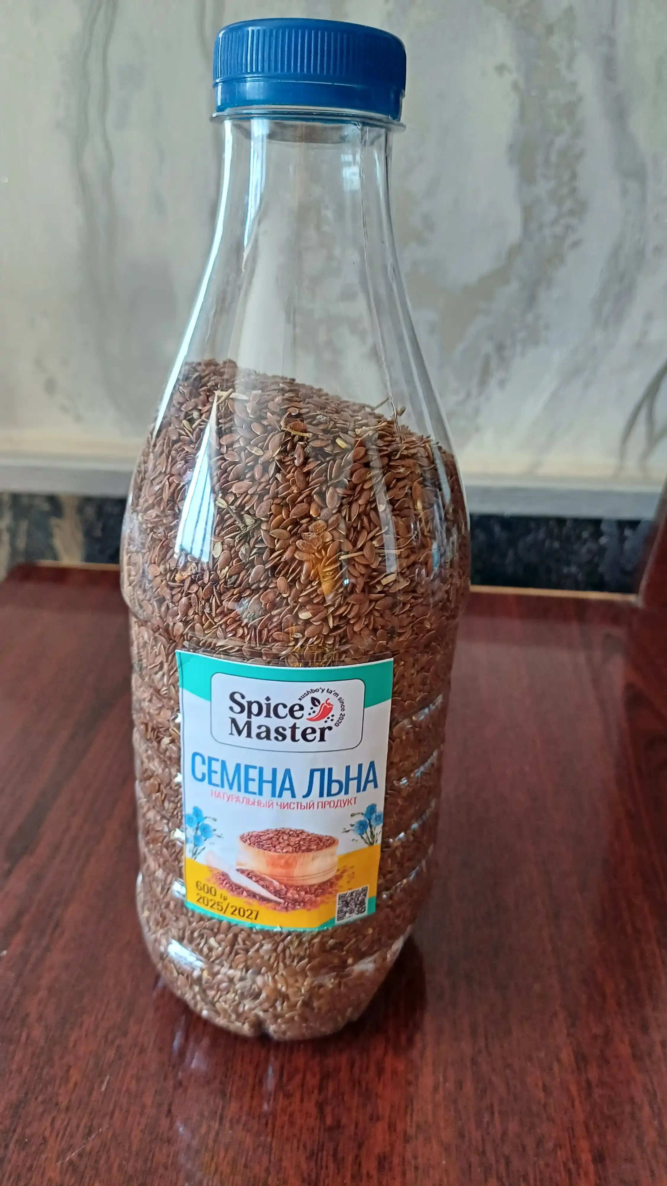 Zig'ir urug'lari, Flax seeds 700 gr, 600 gr, 500 gr, 400 gr, 300 gr, 200 gr