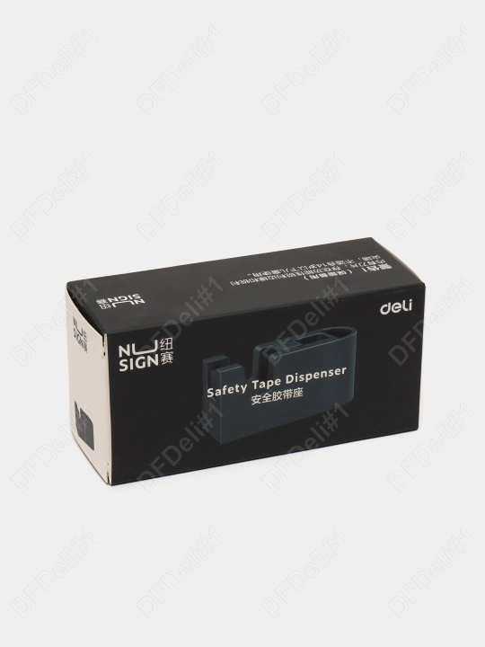 Диспенсер для скотча (ср) NS123 Deli, 123-NS-gr