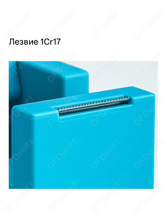 Диспенсер для скотча Nusign (сн) NS121 Deli, 121-NS-bl