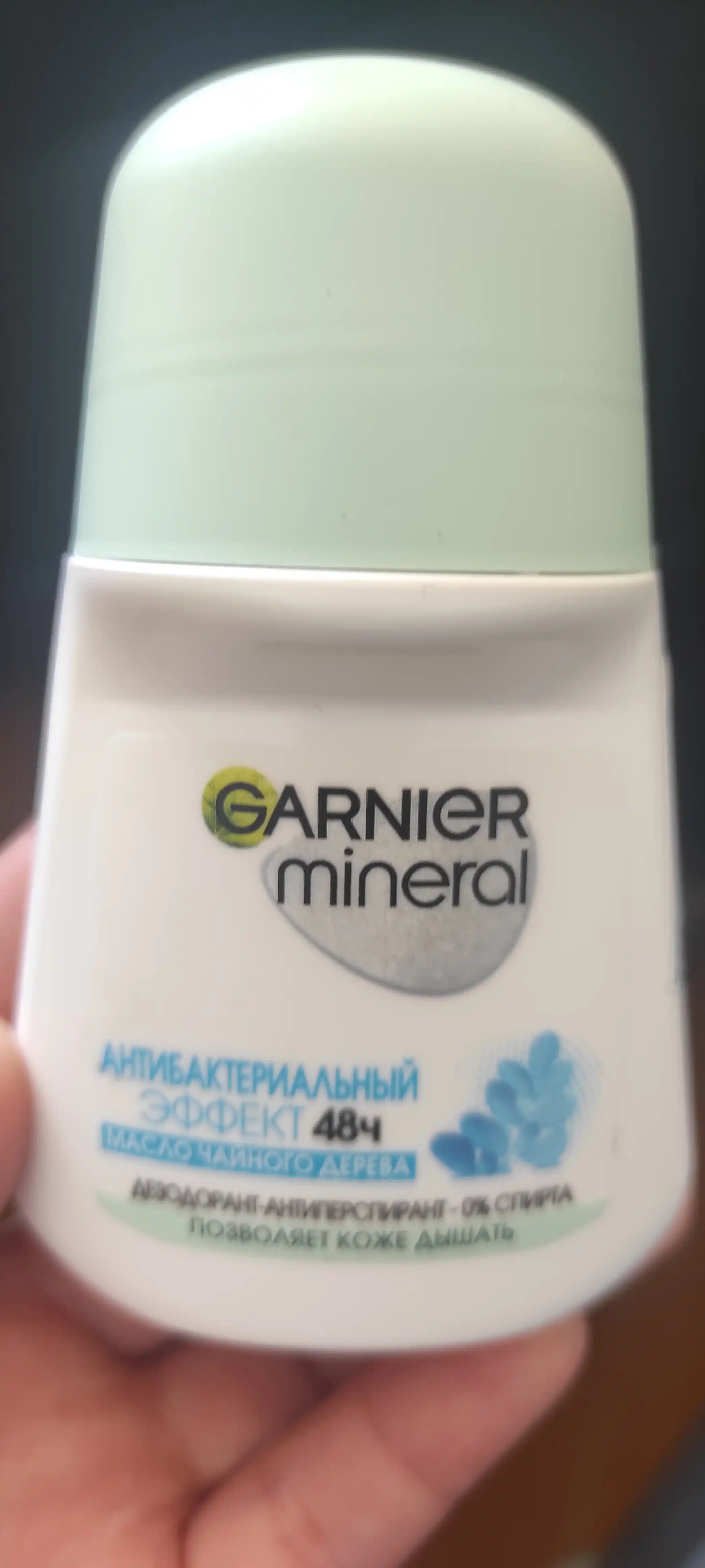 Sprey dezodorant Garnier Mineral, аntibakterial ta'sir, choy daraxtining yog'i, 50 ml