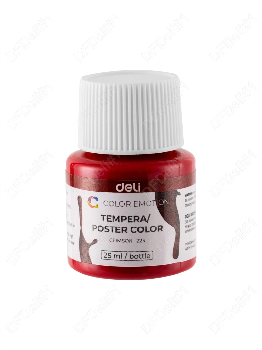Guash, 12 rang, 25 ml/trubka, C14-12 Deli, 14-12-C