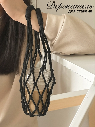 Держатель для стаканов и бутылок (капхолдер) — MASU-CUPHOLDER-ЧЕРН