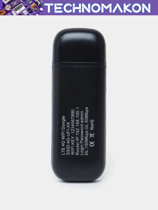 Модем Wi-Fi с функциями роутера, 4G LTE USB