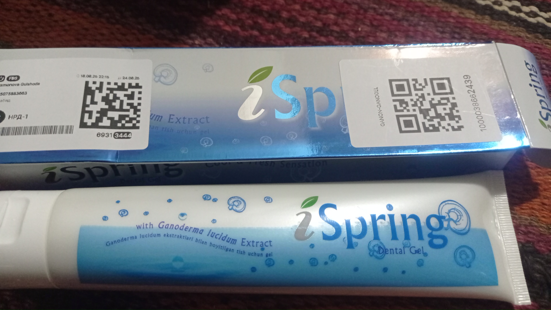Гель iSpring Gano