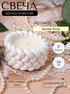 Oq