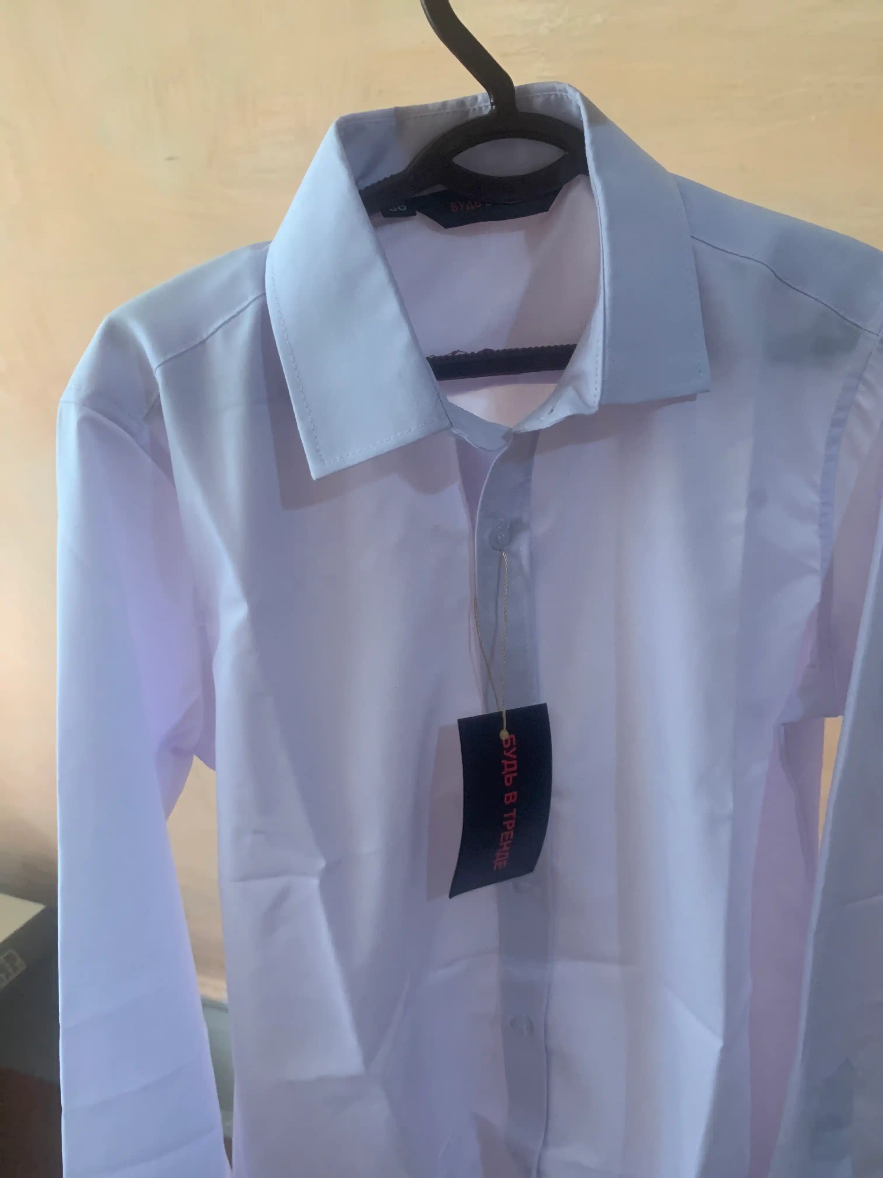 Рубашка для мальчика Slim Fit с длинным рукавом, школьная форма, 7-14 лет
