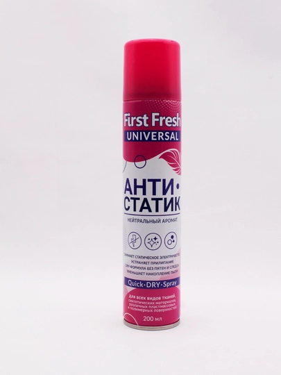 Антистатик First Fresh, 200 мл — MEGGI-SOF1111